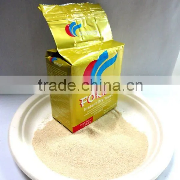 dry active yeast 500g bakery dry bread yeast