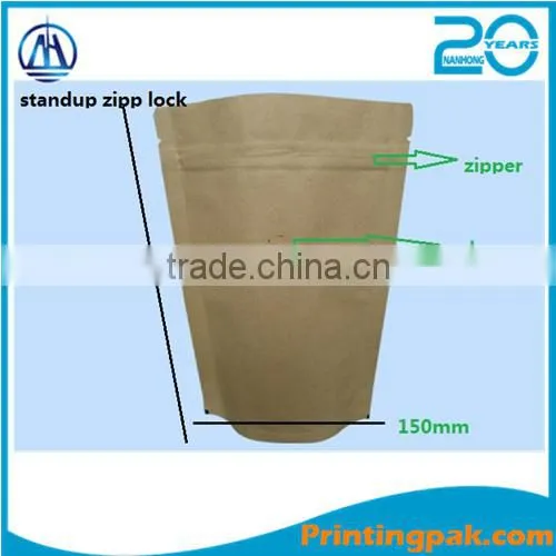 Ecological Composite Kraft Aluminum Foil Bag Stand up Zipper Pouch Resealable Stand Up Coffee Laminated Packaging Bags photo-4