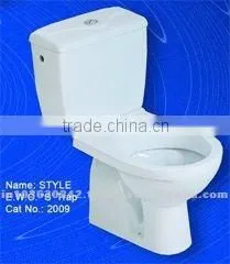 WATER CLOSET American Burma Ewc "S" Trap