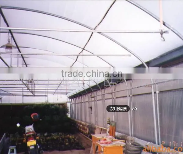 High Quality Clear Plastic Film for Greenhouse,agriculture Polyethylene Film,agriculture Film photo-4