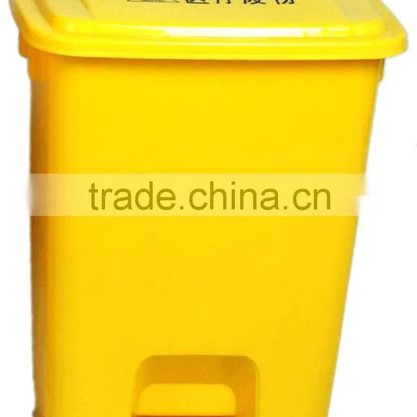 18 Liter Plastic Pedal Dustbin photo-2
