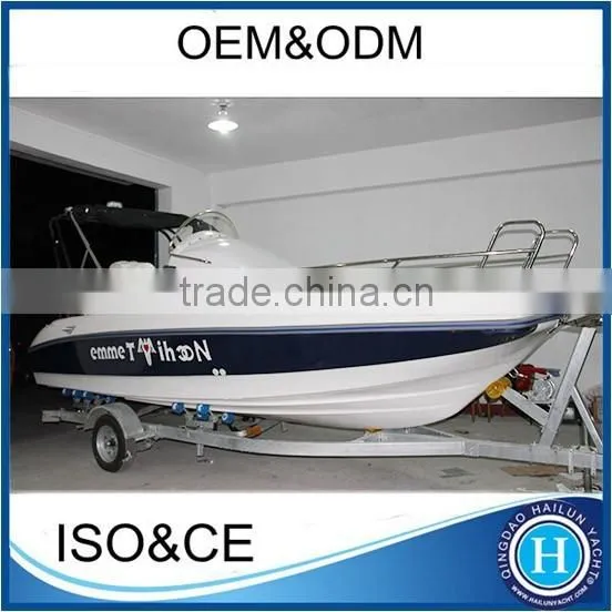 2015 Fiberglass Boat Manufacturing UF19B photo-4