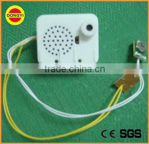 Small Mini Sound Moudle Voice Box for Plush Toy Dolls photo-4
