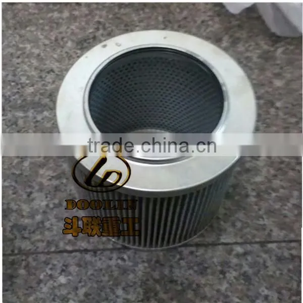XGMA Excavator XG825 Hydraulic Oil Suction Filter 21C0078