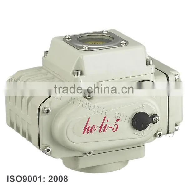 Rotary Electric Valve Actuator (HL-5) photo-2