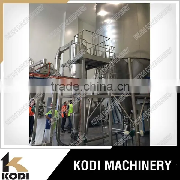 KODI Food Ingredients Flavour Spray Dryer photo-3