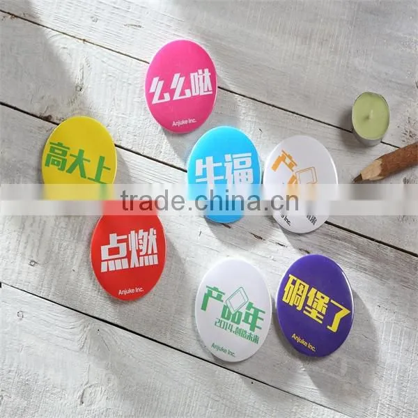 *promotion Gift Magnetic Name Badge Fridge Magnet