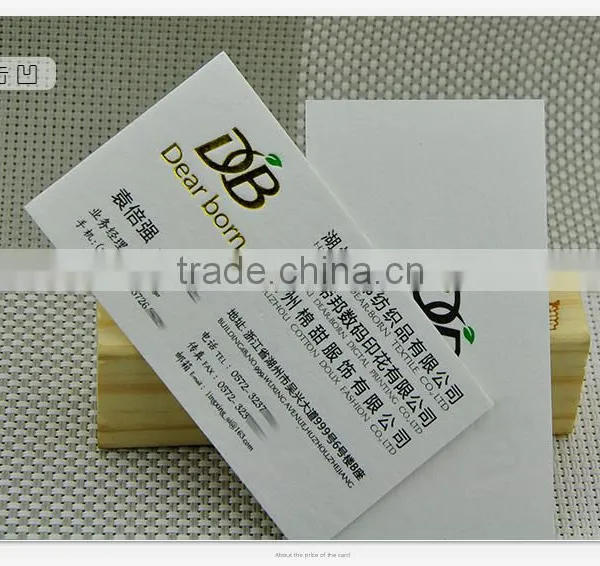 Business Customization, Cotton Paper Card Production photo-2
