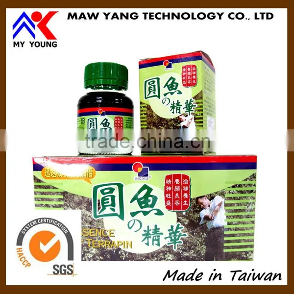 Gmp Factory Trionyx Essence Nutritional Supplement Distributor photo-5