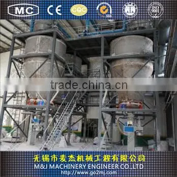 50kg Calcium Carbonate Packer photo-4