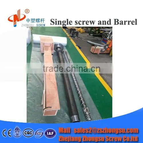 Bimetallic Treatment Cincinnati Parallel Twin Screw and Barrel photo-3