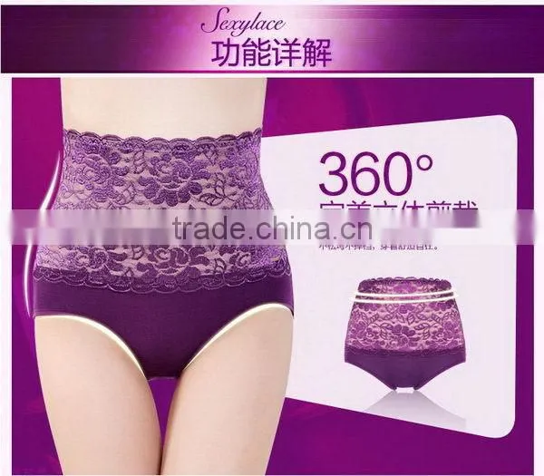 Contemporary Hot Sale Hot Dildo Panties