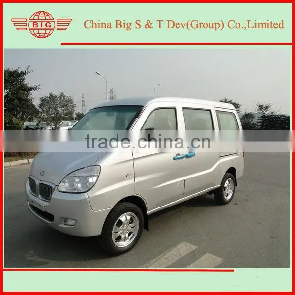 2013 Refrigerated Cold Room Van for Sale