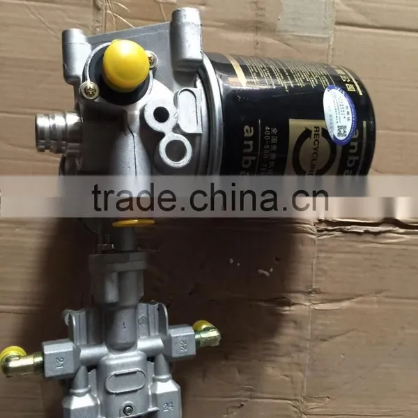 FAW Truck Used Air Dryer, Air Dryer Assembly With Four Way Valve photo-3