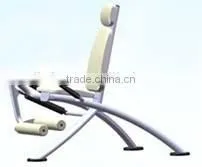 Extend Leg / Music Leg Training Device