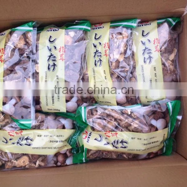 Cogumelo Shiitake Seco photo-2