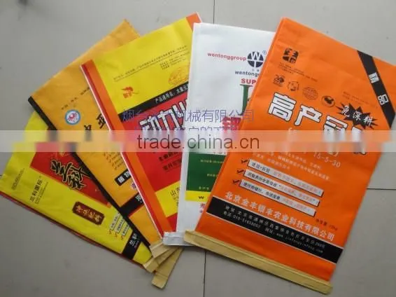 Circular Loom, pp Fertilizer Bag Making Machine photo-5