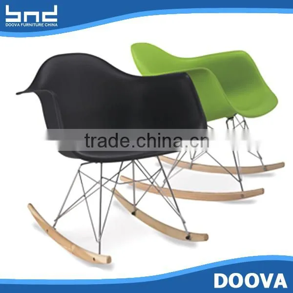Molded Plastic Armchair With Rocker Base Rocking Chair
