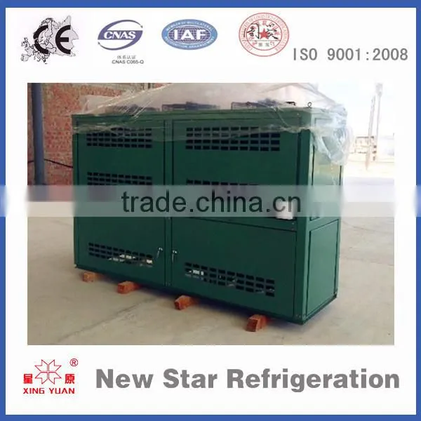 Walk in Commercial Cooler and Freezer Compressor photo-2