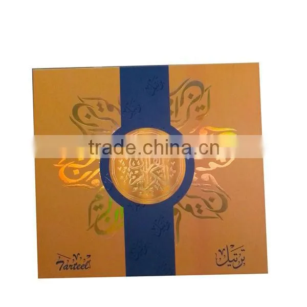 Hot Selling Quran Book Digital Player Pen photo-5