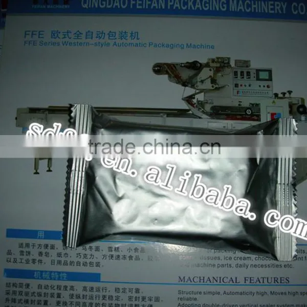 Tablet/medicine Packaging/wrapping Machine photo-3