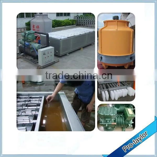 Commercial Block Ice Machine (Canton Fair Booth No:1.1J19,from 15th to 19th of Oct) photo-4