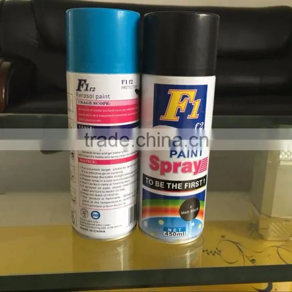 Multicolor Spray Paint Paint Spray photo-3