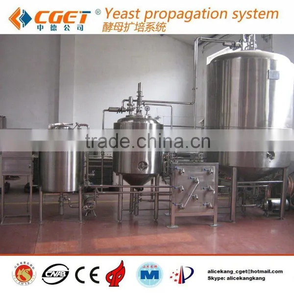 Gold Supplier Yeast Propagation Equipment Yeast Production Equipment Fresh Yeast Dry Instant Yeast Machinery