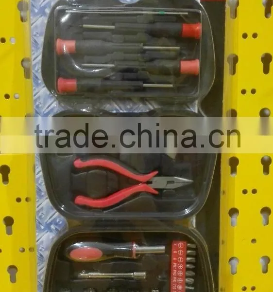 25pcs Kraft World Plastic Box Package Tool Kit , Mini 3 Folded Tool Box photo-2