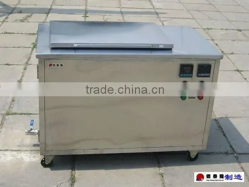 DTL-100 Ultrasonic Wave Cleaner