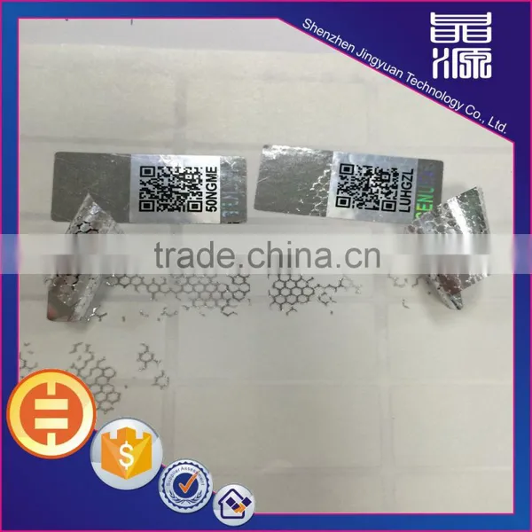 2016 Hot Sale QR Code Barcode Series Number Hologram Label High Quality photo-4