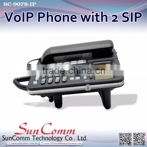SC-9078-IP With 2 SIP Line, 6 Feature Key, 4 Soft Key, PoE Optional VoIP Phone photo-4