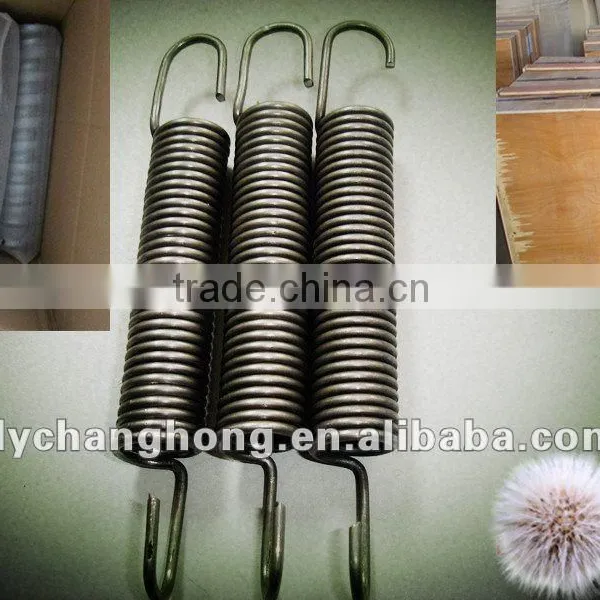 Extension Spring photo-5