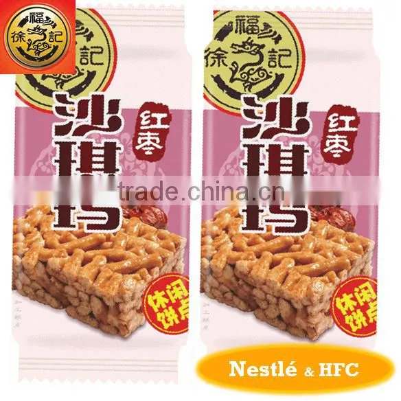 HFC 2697 Bulk Sachima, Flour Cake, Manchu Candied Fritter, Caramel Treats With Red Jujube Flavor