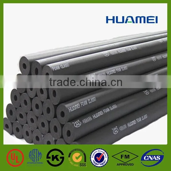 Made by Soft Anti-bending Materials Rubber Foam Used for Separate Air Conditioners photo-5