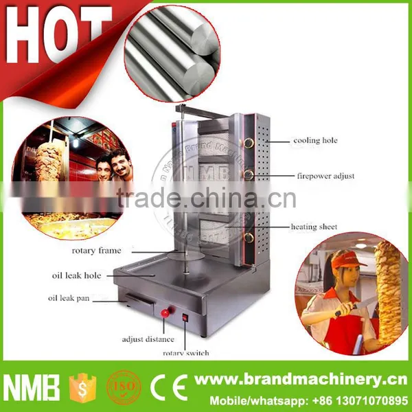 High Heating Efficiency Gas Shawarma, Doner Kebab Making Machine, Chicken Doner photo-2