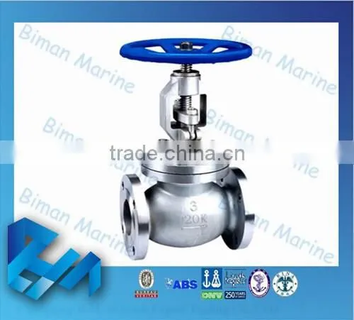 Marine Flanged Globe Valve Drawing