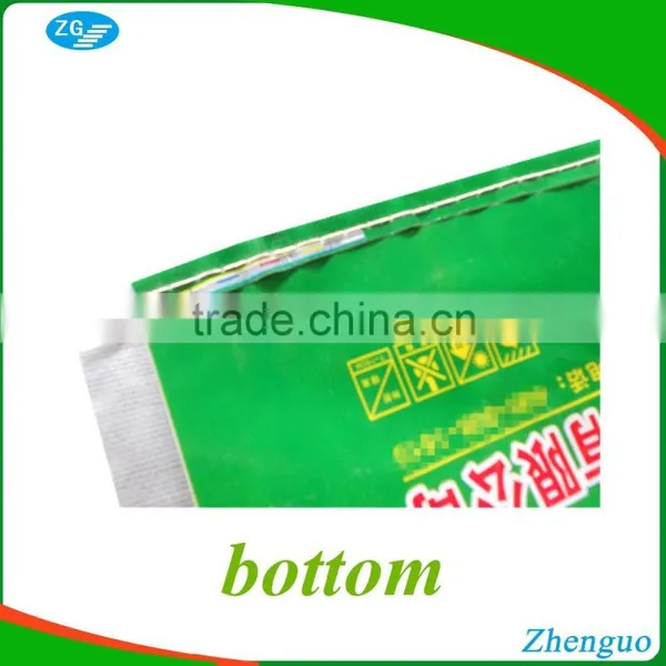 PP Woven Bags for Fertilizer Packaging photo-5
