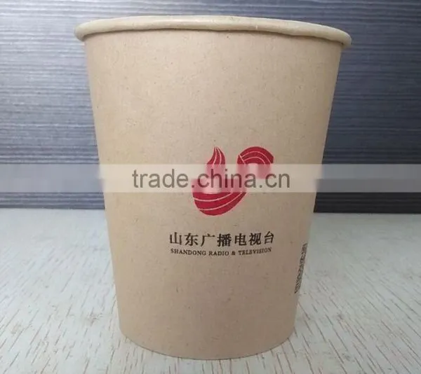 Biodegradable Wheat Straw Disposable Paper Coffee Cup photo-6