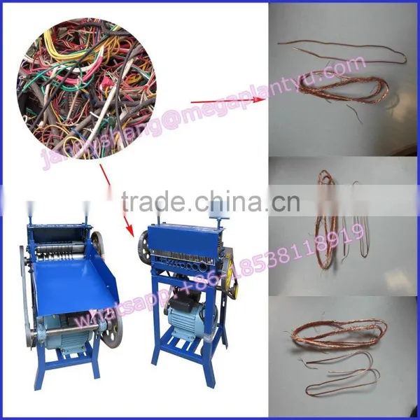 KOB, FB, 918-B, 918-B1 Scrap Electric and Cable Wire Stripping Machine photo-5