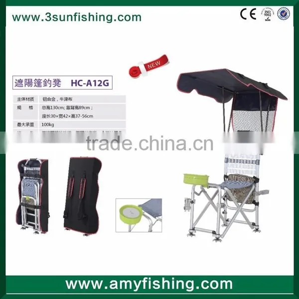 Carp Fishing Chair New Style photo-5