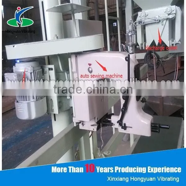 High Weighing Accuracy Watermelon Seed Sunflower Seed Filling Packaging Machine photo-4