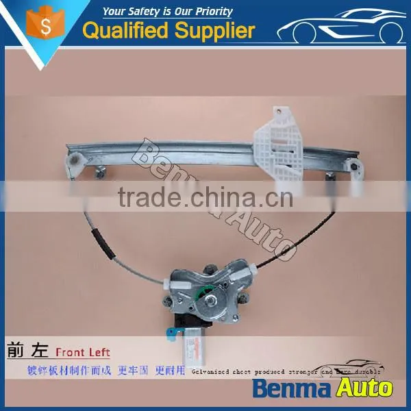 82404-25010 For Auto Electric Window Lifter photo-6