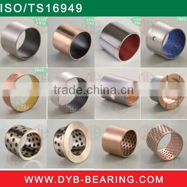 DYB2 AE All Kinds Sliding Bearing,oilless Bush,slide Bushing