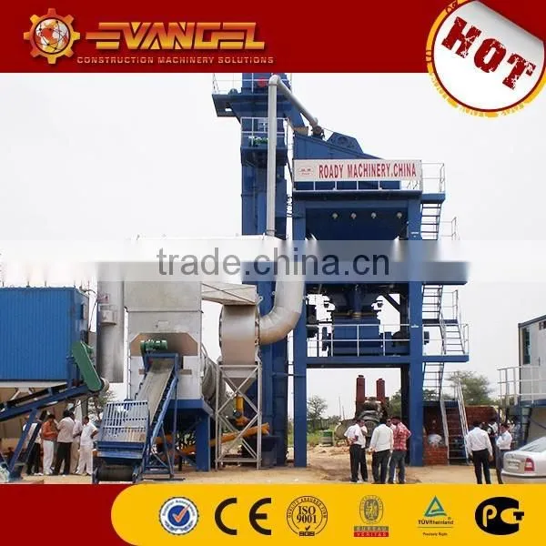 RD125 Concrete Batching Plant photo-4