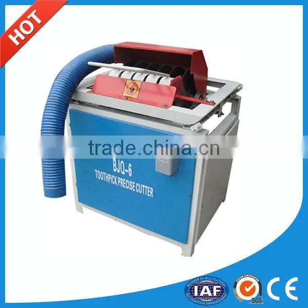 Professional Factory Produced Bamboo Barbeque Stick Making Machine photo-2