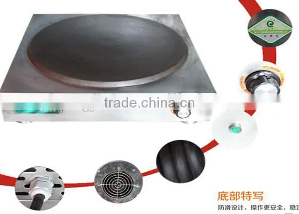Hotsale Pancake Making Machine Prices