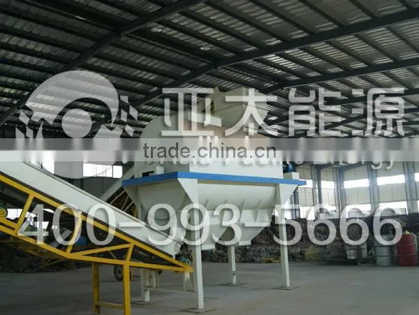 FL-1400 Plastic Impurity Segregating Unit /machine Line photo-2