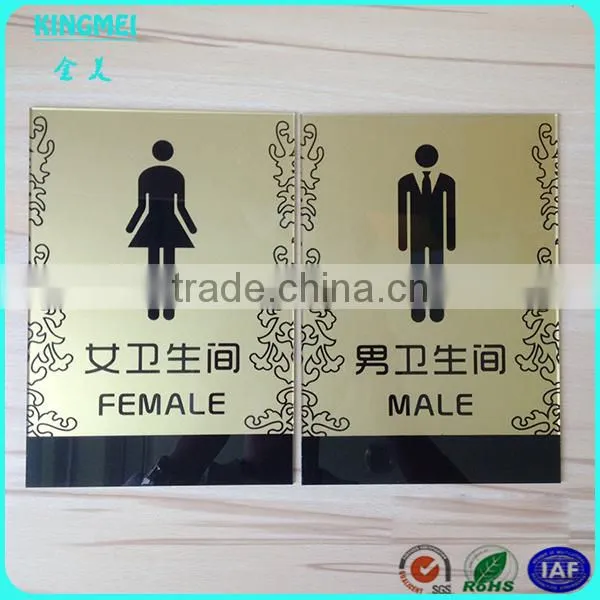 Wall Mount Acrylic Sign Toilet Sign Holder photo-5