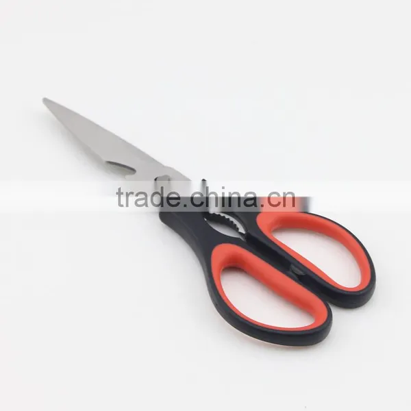 Stainless Steel Blade ABS Handle Detachable Kitchen Scissors photo-5